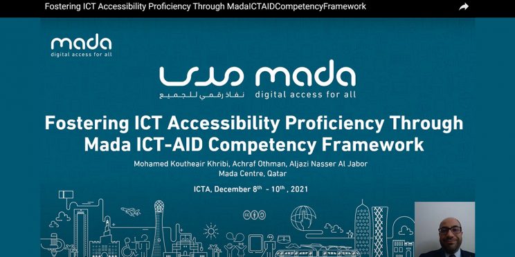 International conference on ICT & Accessibility