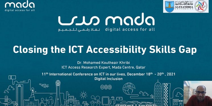 International Conference on ICT